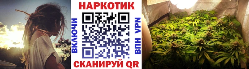 Как найти наркотики Чебаркуль АМФ  Cocaine  СК  МАРИХУАНА  Мефедрон  ГАШИШ 