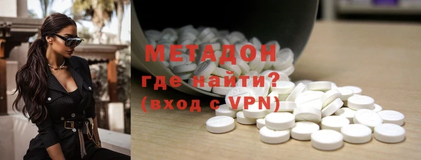 ECSTASY Алзамай