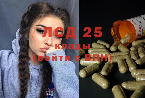 герыч Алексеевка