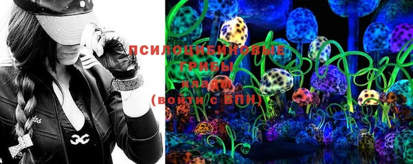 герыч Алексеевка