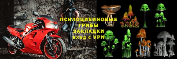 герыч Алексеевка