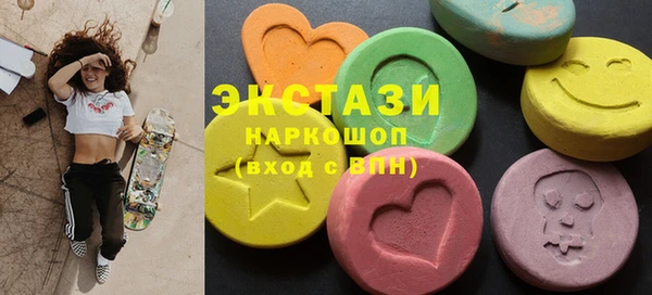 крисы Алексин