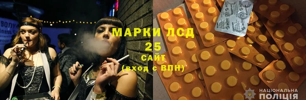 крисы Алексин